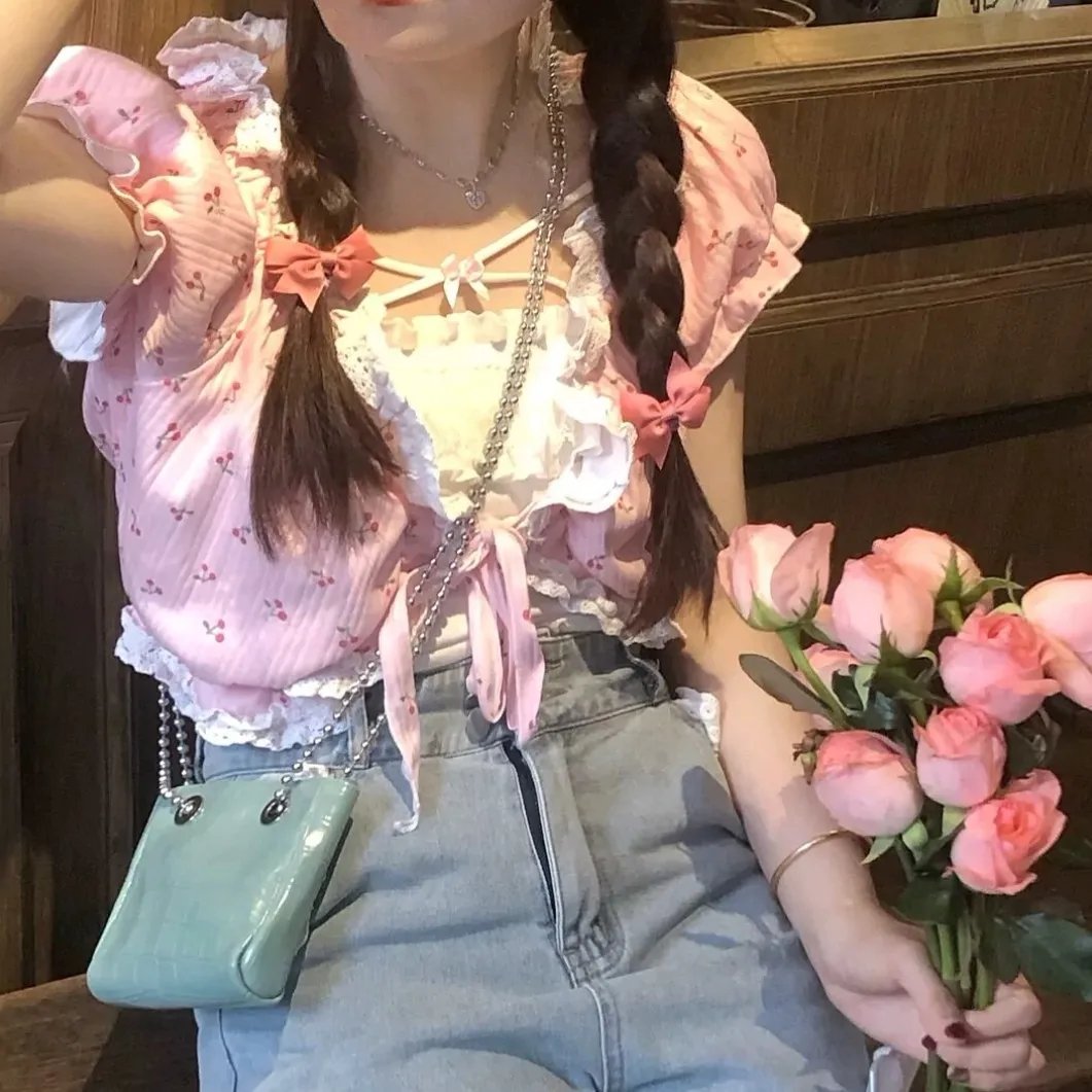 怒