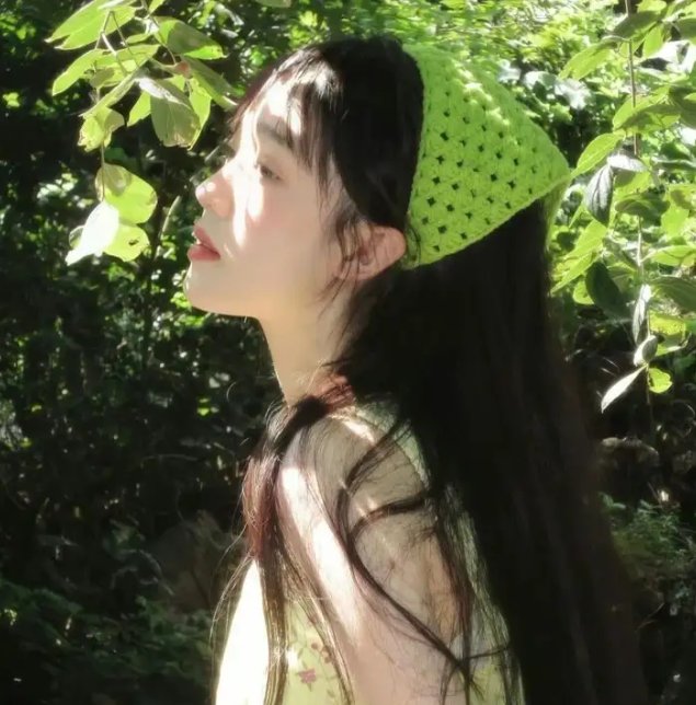 尽管去爱